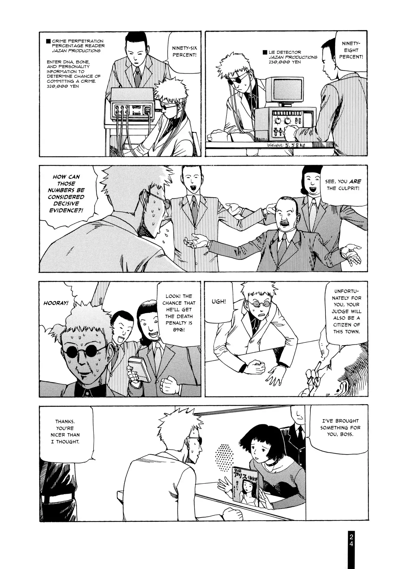 Paranoia Street Chapter 1 26